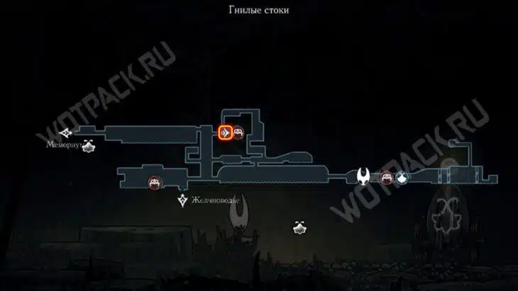Гнилые стоки в Hollow Knight Silksong: как закрыть локацию на 100%