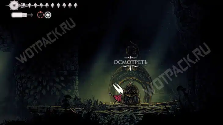 Гнилые стоки в Hollow Knight Silksong: как закрыть локацию на 100%