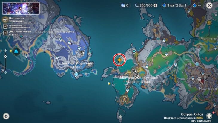 Расположение базы на карте