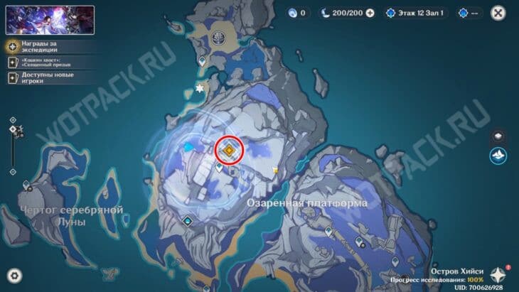 Местоположение Дайнслейфа и Коломбины