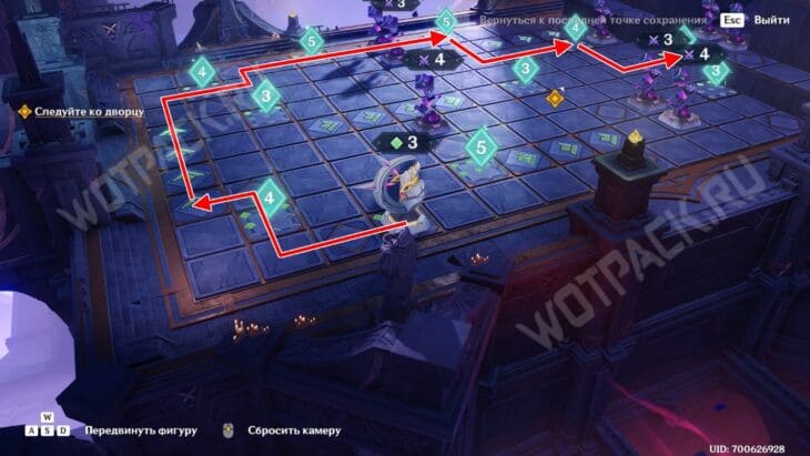 Элегия угасшего лунного света в Genshin Impact: прохождение 4 главы Песни полой луны