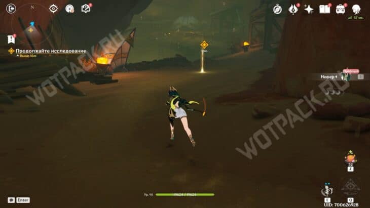 Элегия угасшего лунного света в Genshin Impact: прохождение 4 главы Песни полой луны