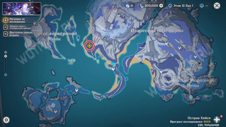 Место встречи на карте