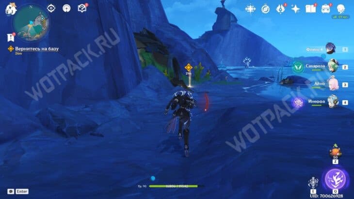 Место старта в мире