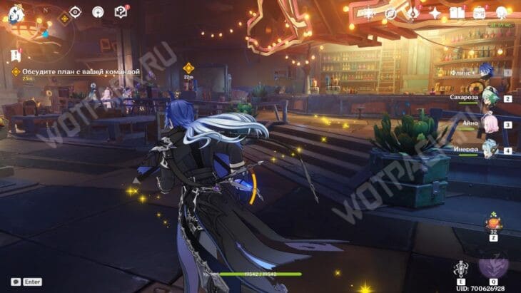 Элегия угасшего лунного света в Genshin Impact: прохождение 4 главы Песни полой луны