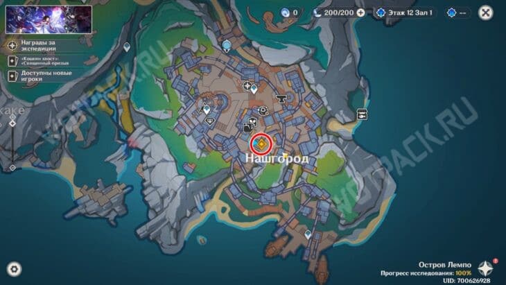 Местоположение Дори