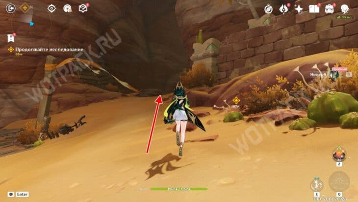 Элегия угасшего лунного света в Genshin Impact: прохождение 4 главы Песни полой луны