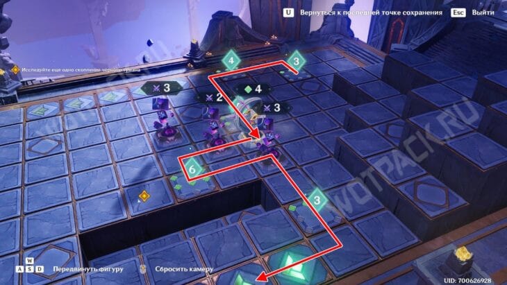 Элегия угасшего лунного света в Genshin Impact: прохождение 4 главы Песни полой луны