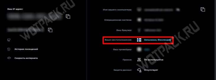 Как поменять регион в Steam в 2025 году: все способы