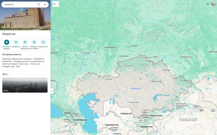 Как поменять регион в Steam в 2025 году: все способы