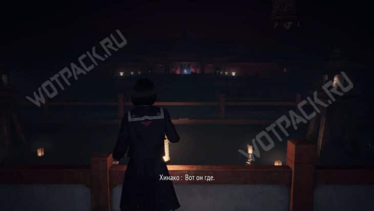 Хинако в Тёмном святилище