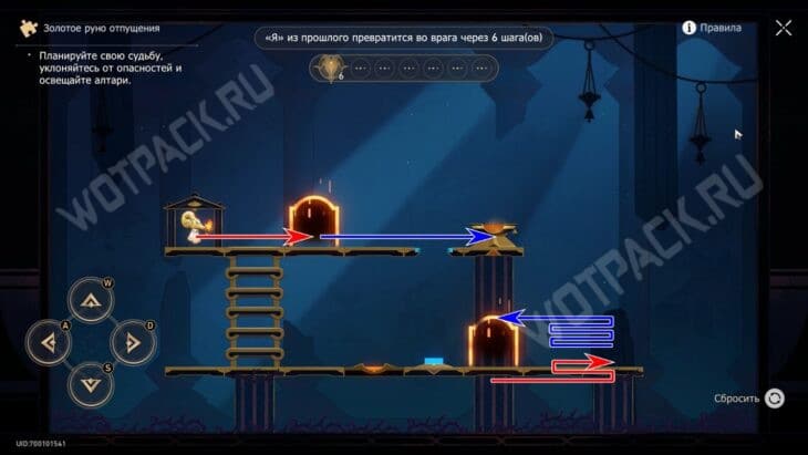 Руины времени Берега погребенных воспоминаний в HSR: все сундуки и загадки