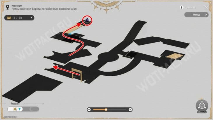 Руины времени Берега погребенных воспоминаний в HSR: все сундуки и загадки