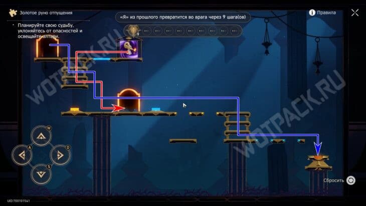Эхо кошмара Гробницы безымянного титана в HSR: все сундуки и загадки
