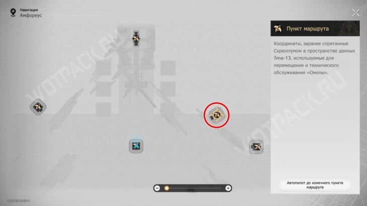 Эхо кошмара Гробницы безымянного титана в HSR: все сундуки и загадки