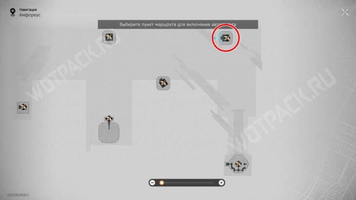 Эхо кошмара Гробницы безымянного титана в HSR: все сундуки и загадки