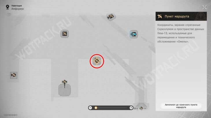 Эхо кошмара Гробницы безымянного титана в HSR: все сундуки и загадки