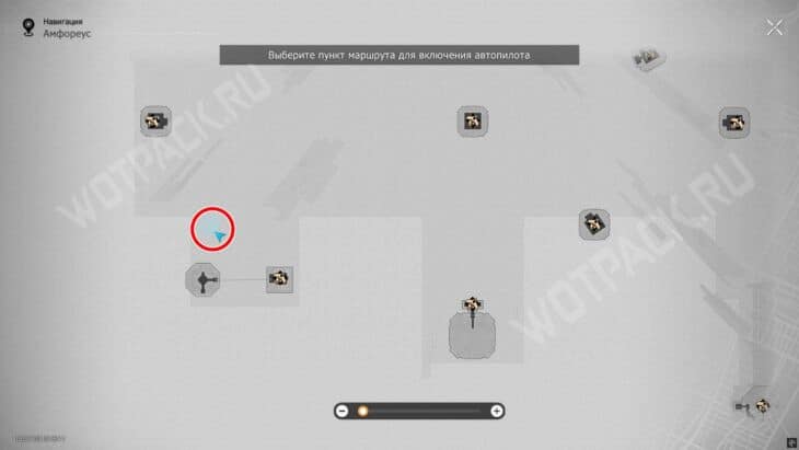 Место встречи с гигантским воровским духом