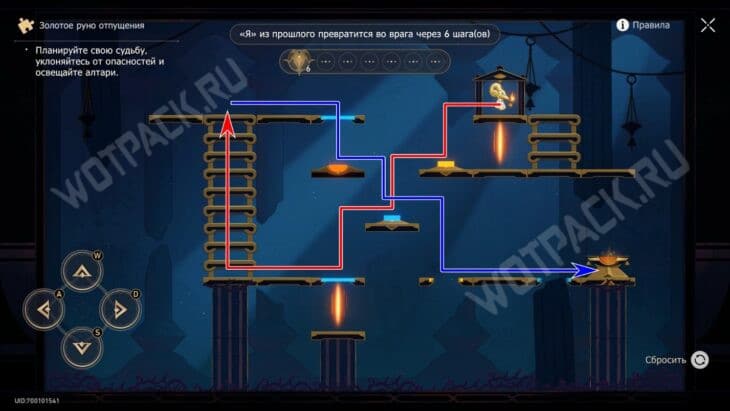 Эхо кошмара Гробницы безымянного титана в HSR: все сундуки и загадки