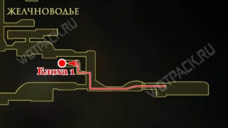 Маршрут из Ткачедома Мурглин к первой блохе