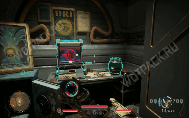 Диверсантка в раю в The Outer Worlds 2: кого выбрать и как пройти квест