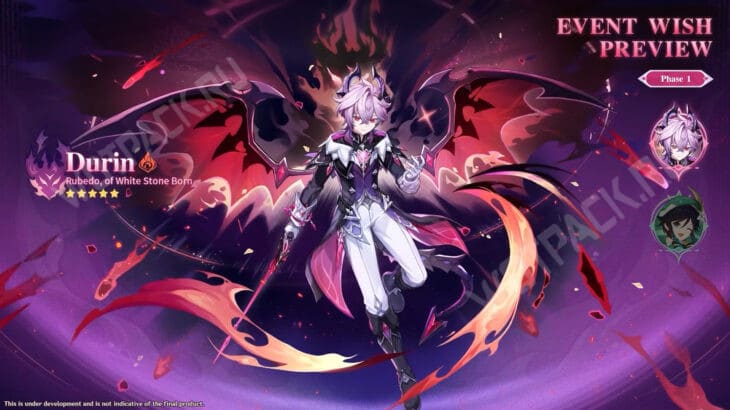 Постер дракона Дурина