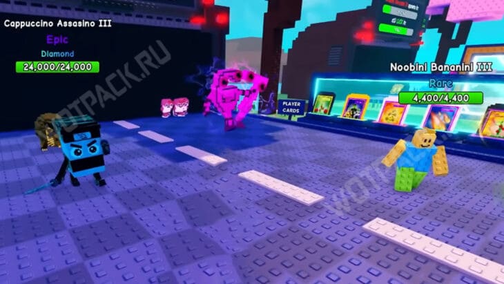 Брейнроты идут по беговой дорожке