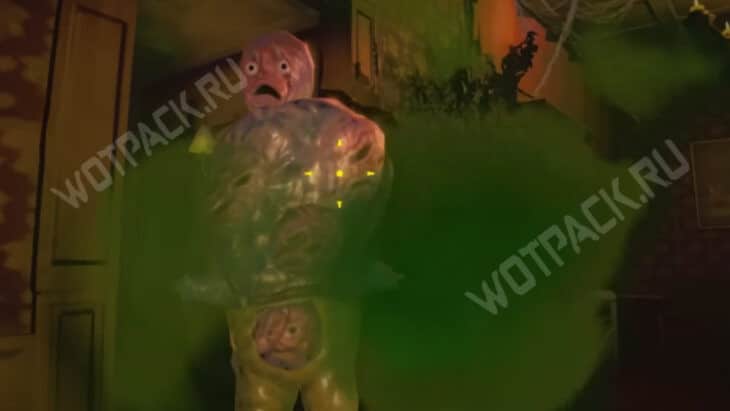 Вонючка в облаке газов