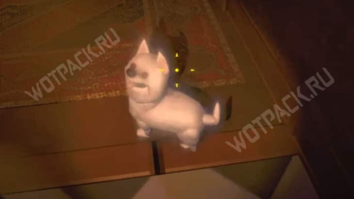 Мирная собака