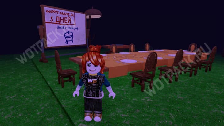 Игрок перед пустым столом ко Дню Благодарения