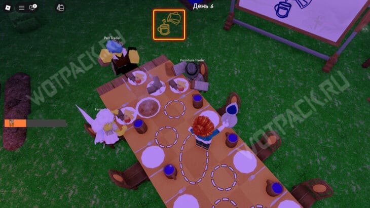 Иконка жажды над гостем