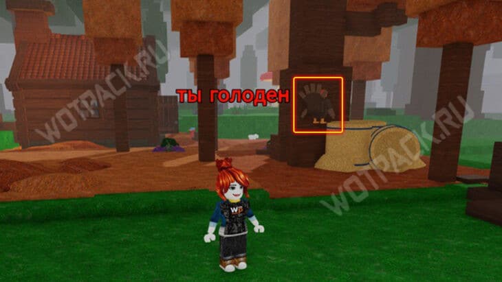 Индейка в осеннем биоме