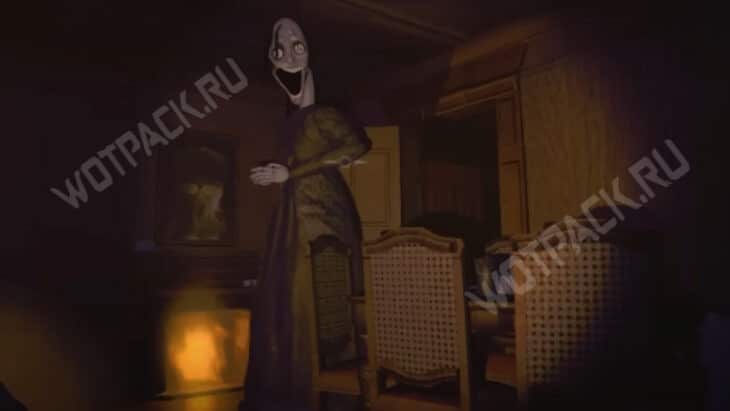 Момо идет на жертву