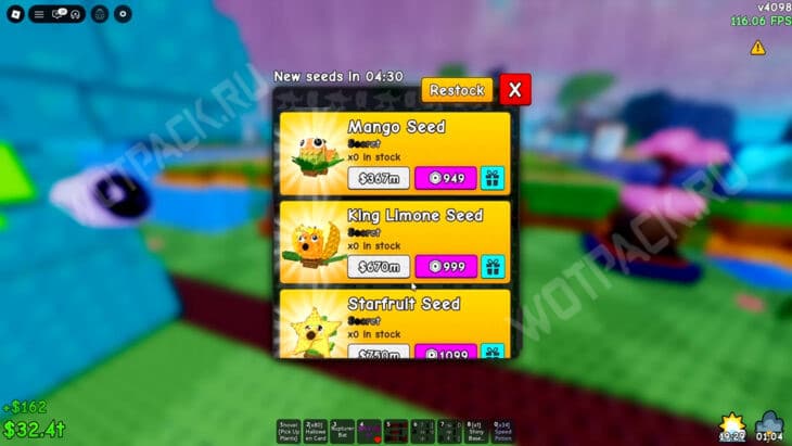 Витрина магазина семян