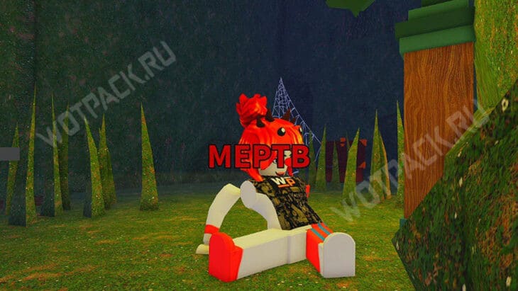 Обнова с лабиринтом в 99 Ночей в лесу: как пройти и получить билеты