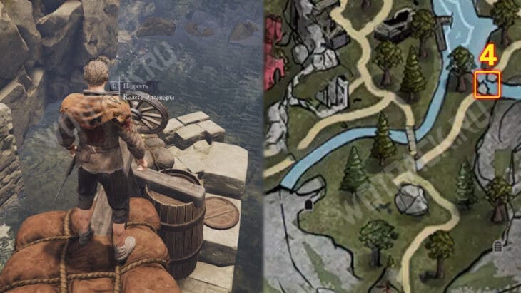 Колесо под разрушенным мостом