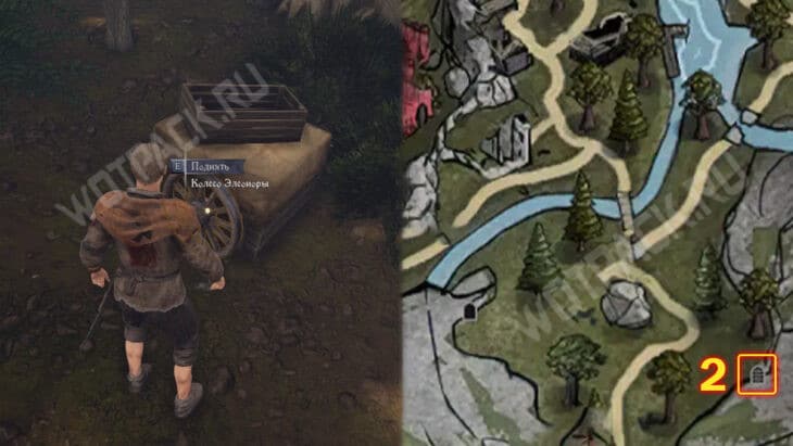 Колесо возле пещеры