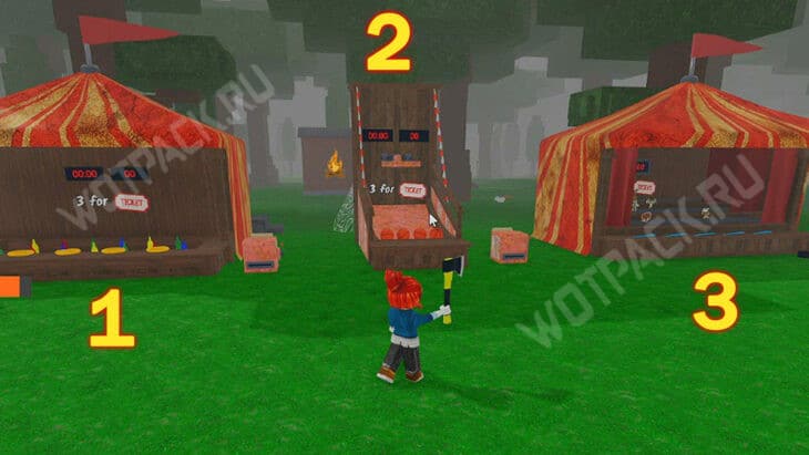 Мини-игры для получения билетов