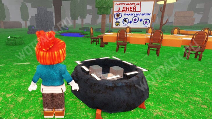 День благодарения в 99 Ночей в лесу: как приготовить 10 блюд