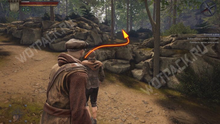 Прохождение квеста «Плохой район» в Of Ash and Steel