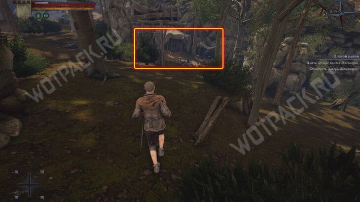 Прохождение квеста «Плохой район» в Of Ash and Steel