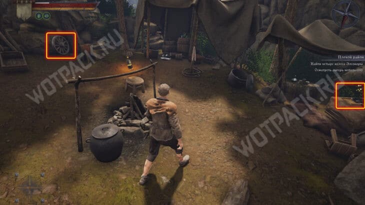 Прохождение квеста «Плохой район» в Of Ash and Steel