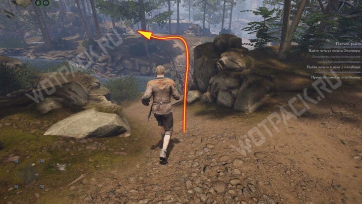 Прохождение квеста «Плохой район» в Of Ash and Steel