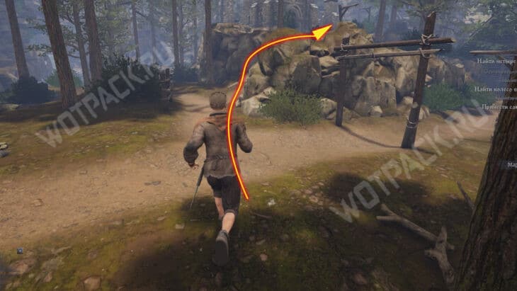 Прохождение квеста «Плохой район» в Of Ash and Steel