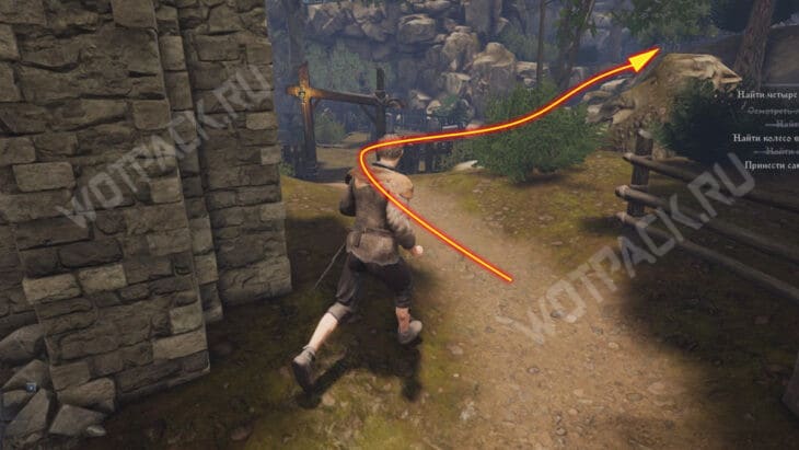 Прохождение квеста «Плохой район» в Of Ash and Steel