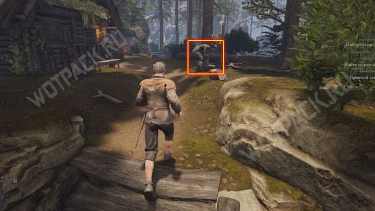 Прохождение квеста «Плохой район» в Of Ash and Steel