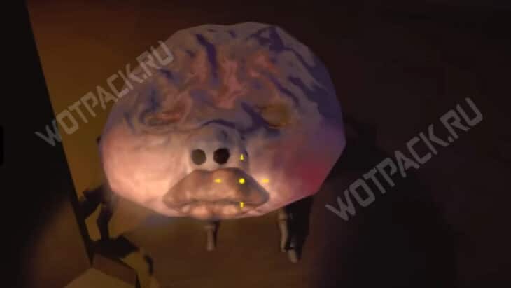 Сдутый клеш