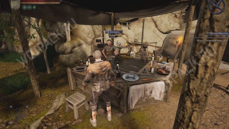 Владелец таверны, продающий пиво