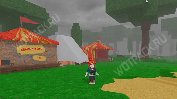 Закрытая ярмарка