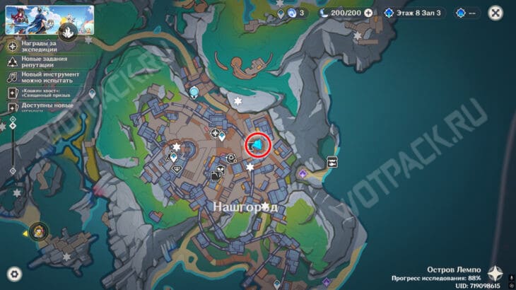 Все магазины Нод-Края в Genshin Impact: где найти торговцев